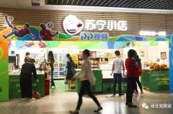 使用手册!佛山工厂直招普工信息_哔哩哔哩